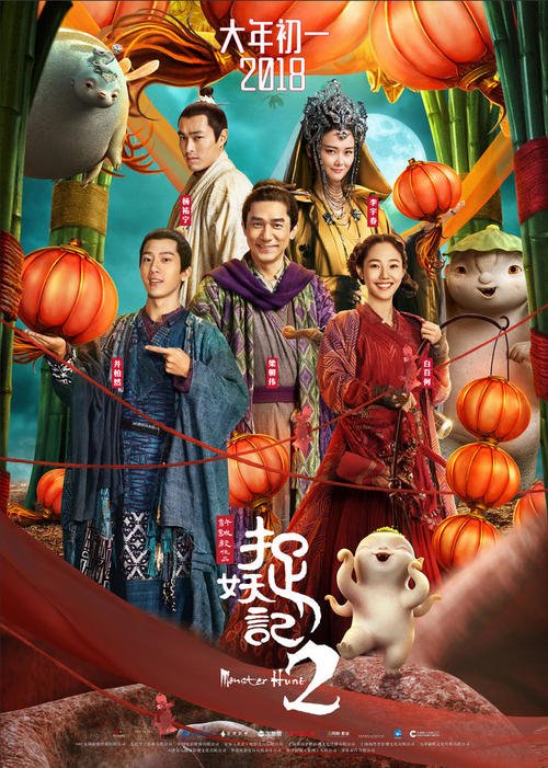 查房证明是不是就是不动产查询