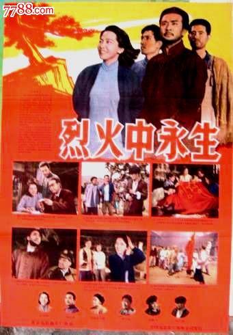 办理俄勒冈州立大学文凭毕业证